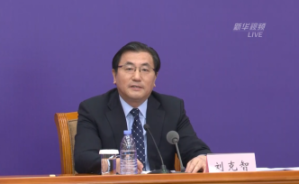 文旅部回应景区开放：分区分级不搞一刀切