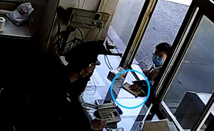 女生捐三千元獎學(xué)金，警方轉(zhuǎn)捐至紅十字會