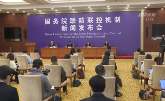 文旅部：我國滯留海外游客還剩不到90人