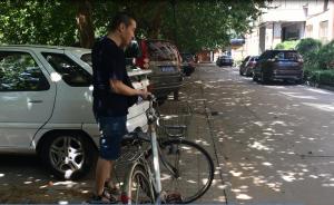 实拍韩春雨实验室：已搬迁，有门禁监控