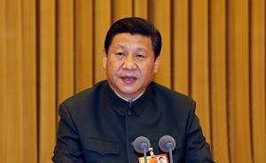 習(xí)近平治國(guó)理政的“立與破”