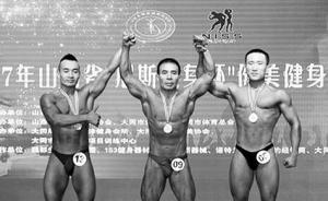 54歲時他還是個養(yǎng)病的胖子，3年后成為山西省健美雙料冠軍