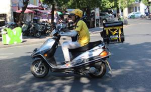 外賣配送服務規范團體標準發布：配送員不應進入消費者家中