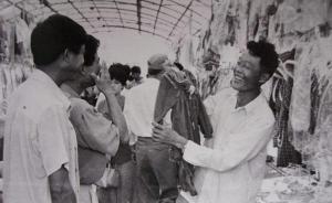 重拾次贷危机｜危机之外看浙江织里：开放乡村的机会