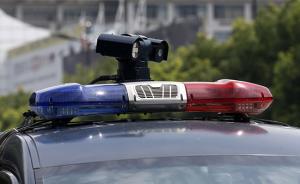 廣東高州槍殺案攜槍潛逃嫌犯在廣西東興落網(wǎng)，案件致3死2傷