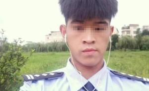 律师谈男子冒充云南省公安厅副厅长：可按治安管理处罚法处罚