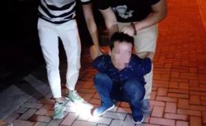 合肥一男子砸30多輛車盜竊被抓，從蘭博基尼盜走十萬元手包