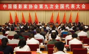 劉奇葆：用鏡頭為時代存照、為人民畫像