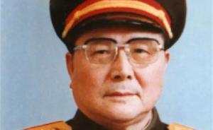 百歲原南京軍區(qū)司令員向守志逝世，系原中顧委委員、開國少將