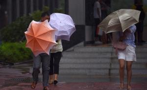 臺(tái)風(fēng)瑪娃明天下午將在粵閩登陸，中央氣象臺(tái)繼續(xù)發(fā)布黃色預(yù)警