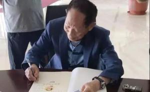 袁隆平：日本人很骄傲的，但是在水稻面前，他们折服了！