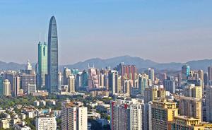 深圳擬恢復(fù)劃撥方式供地，僅限于產(chǎn)權(quán)歸政府的公益性用地等