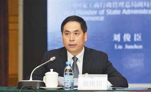 國(guó)家工商總局：預(yù)計(jì)今年全國(guó)商標(biāo)申請(qǐng)總量將達(dá)500萬(wàn)件