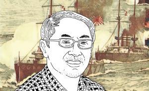 姜鳴談中國(guó)近代海軍史事的考據(jù)與編纂