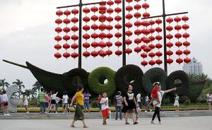 厦门时间丨金砖国家差异性与“各国平等”原则：共同诉求未变