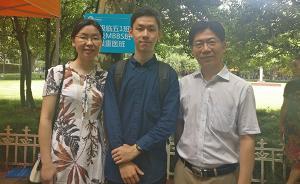 复旦教授夫妇送儿入学三人成校友，妈妈感慨“时间过得太快”