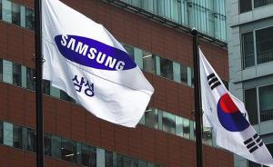 韓國“財(cái)閥狙擊手”勒令大財(cái)閥限期整改，增加經(jīng)營透明度