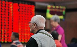 半年報(bào)透露國(guó)家隊(duì)調(diào)倉(cāng)路徑：證金匯金養(yǎng)老金新進(jìn)了這102股