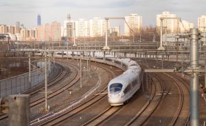 時(shí)速四千公里列車在論證，六百公里已在研：經(jīng)費(fèi)將超90億元