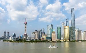 上海市市管干部提任前公示，虞鶴敏等3人擬獲提任