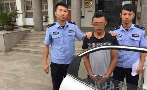 江蘇泰州男子涉販賣毒狗肉被拘，警方從出租屋搜出22條死狗