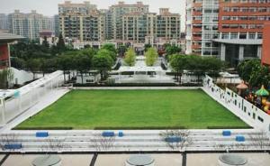 “熱帶雨林”睿智生長，德英樂教育再添新成員