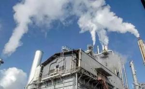 國辦：推進城鎮(zhèn)人口密集區(qū)危險化學(xué)品生產(chǎn)企業(yè)搬遷改造