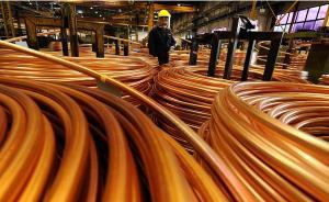 有色金屬產(chǎn)能過剩結(jié)束？倫銅、倫鎳分別刷新近三年和兩年高位