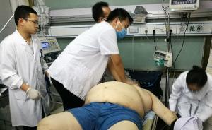三百斤男子暈倒，消防抬其送醫(yī)仍未獲救