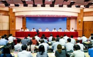 九部門：把最嚴厲的處罰落到實處，整治保健食品欺詐虛假宣傳