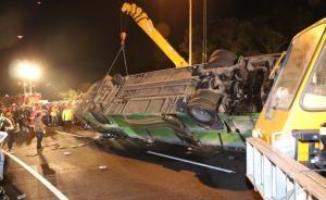 台检方认定蝶恋花游览车事故司机主责，家属痛批台司法草率