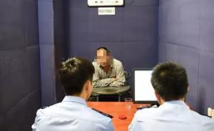 明察｜廣東興寧警方辟謠“交警查摩托被撞死”，憑空捏造視頻