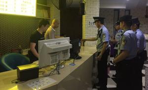 时隔11天上海警方再次深夜开展集中整治，抓获440余人