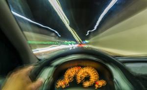 一群年轻人深夜聚众飙车：浙江5人涉危险驾驶罪被刑事强制