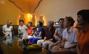 武漢大爺大媽人均十元占領(lǐng)KTV下午場(chǎng)