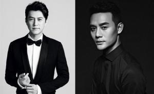 解約靳東王凱！瑯琊榜制作方正午陽光宣布取消藝人經(jīng)紀業(yè)務(wù)