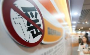 明察｜河南贺驼煤矿：网传“城管练武对付小贩”实为保安操练