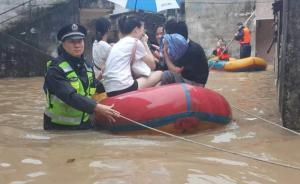 “瑪娃”致珠海多處水浸，受災(zāi)群眾轉(zhuǎn)移