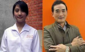 臺灣林奕含案再議申請被駁回：確定不起訴陳星