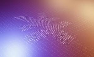 影響第三方支付格局的“網(wǎng)聯(lián)”來了：完成工商注冊(cè)已開業(yè)