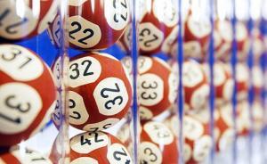 人民网备战互联网售彩：拟内设运营机构，自营彩票信息服务