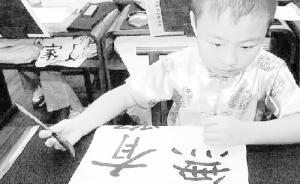 檢察日?qǐng)?bào)刊文：法律該不該給“在家上學(xué)”留空間