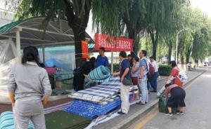 高校大学生生活费调查：大多靠父母提供，入学装备全面升级