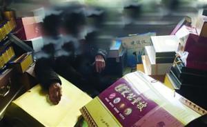 八旬老人揭保健品騙局：公司讓老人舉右手發(fā)毒誓絕不反悔