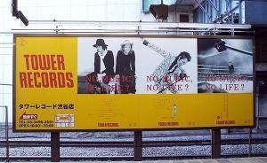 寺山修司：去世三十多年的日本剧作家，为什么突然又火了？