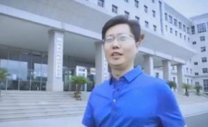 “75后”湖北随州市长MV网络走红：扮演导游历数各处美景