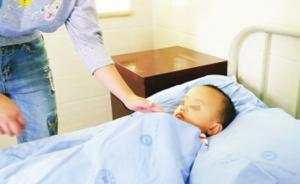 四川德阳一男子死在家中：两岁儿子独守身边，警方介入