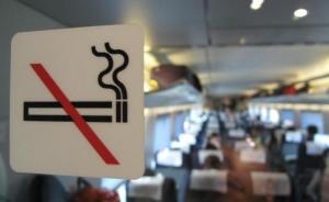 女子“犯烟瘾”，动车上吸烟致紧急减速