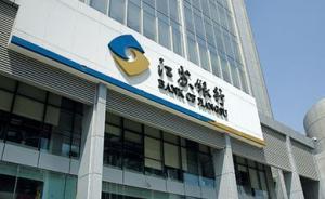 觀察丨扶持戰(zhàn)略性新興產(chǎn)業(yè)，銀行業(yè)有哪些顧慮，又有何對策？