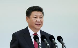 习近平向2017中国－阿拉伯国家博览会致贺信